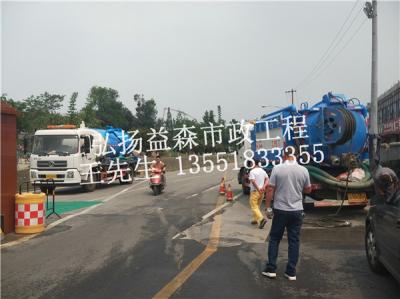 中铁八局成都地铁9号线黄田坝站涵洞清淤