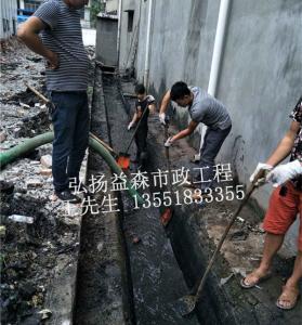 大丰污水沟清理