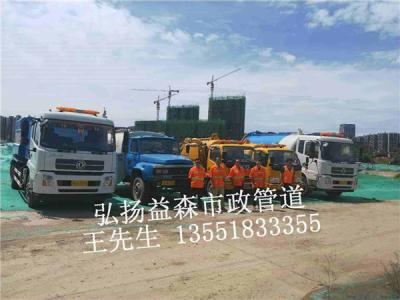 大中小型设备展示